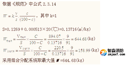 1674885983164020.png image.png