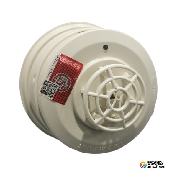 海灣JTW-ZCD-GSTN200點型家用感溫火災(zāi)探測器(P) 海灣JTW-ZCD-GSTN200點型家用感溫火災(zāi)探測器(P)