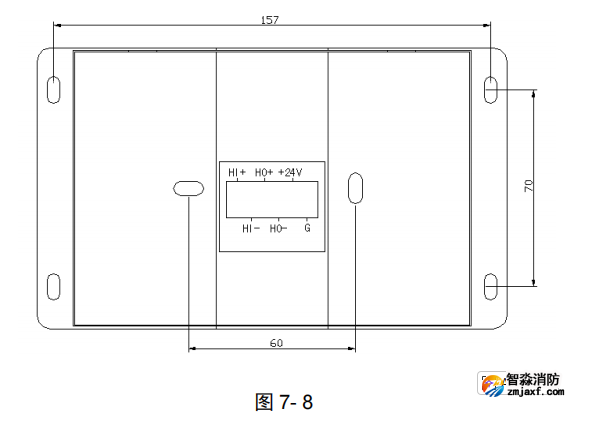 海灣TS-GSTN605消防電話中繼器外形 海灣TS-GSTN605消防電話中繼器外形